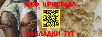 mdma Дубна