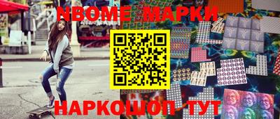 альфа пвп VHQ Донецк