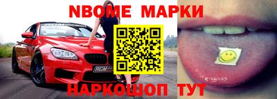 mdma Дубна