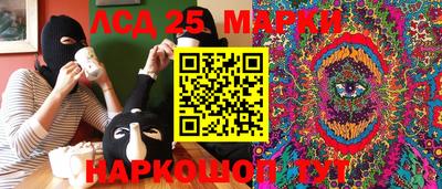 альфа пвп VHQ Донецк
