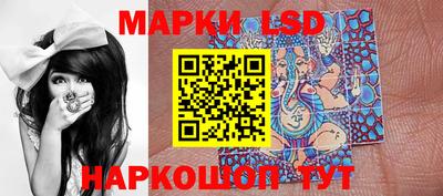 марихуана Донской