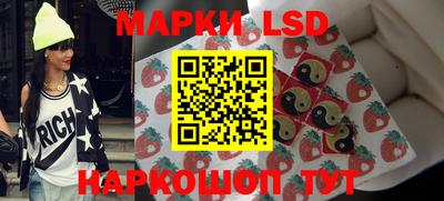 mdma Дубна