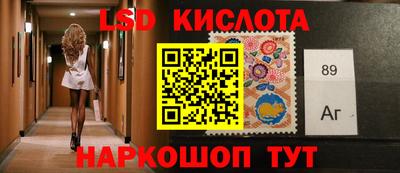 альфа пвп VHQ Донецк