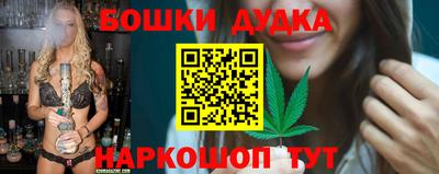 альфа пвп VHQ Донецк