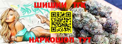 марихуана Донской