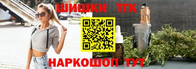 mdma Дубна