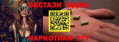 марихуана Донской