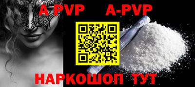 mdma Дубна