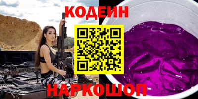 марихуана Донской