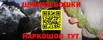 mdma Дубна