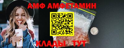 марихуана Донской