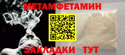 mdma Дубна