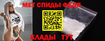 mdma Дубна