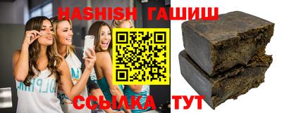 альфа пвп VHQ Донецк