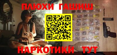 альфа пвп VHQ Донецк