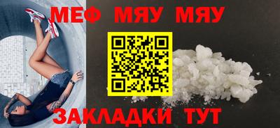 mdma Дубна