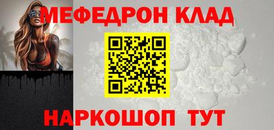 mdma Дубна