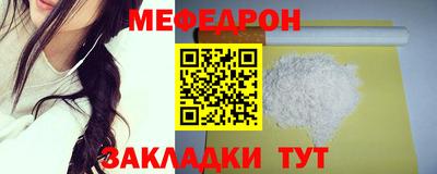 mdma Дубна