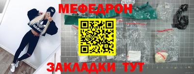 альфа пвп VHQ Донецк