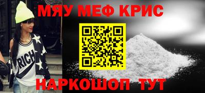 mdma Дубна