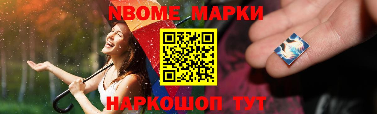 ЛСД экстази ecstasy  Лсд 25 экстази кислота  Грозный  Вход с VPN 
